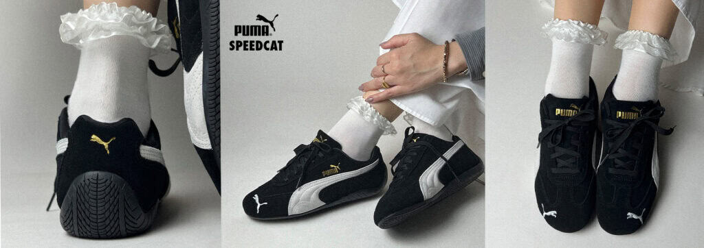 Tênis slim e sapatilha - tendência streetwear com Samba, Speedcat e Chuck Lo